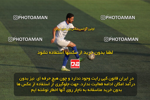 1404.08.28_18090_211_0076