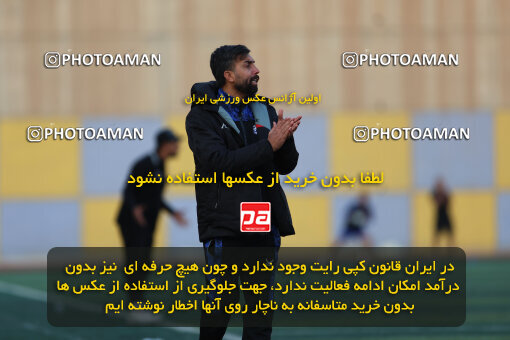 1404.08.28_18090_211_0168