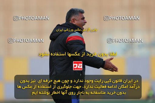 1404.08.28_18090_211_0179