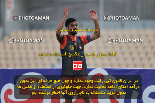 1404.08.30_18100_211_0002