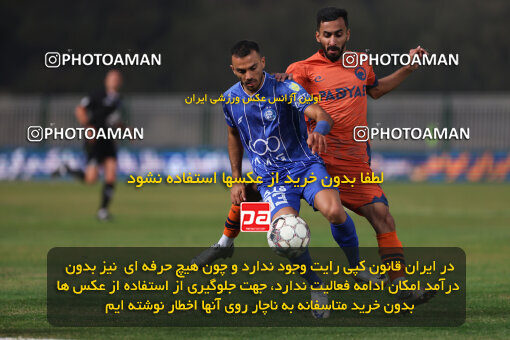 1404.08.30_18100_211_0005