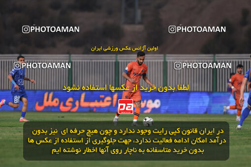 1404.08.30_18100_211_0007