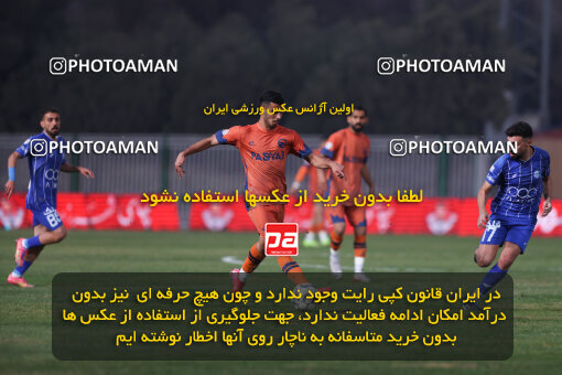 1404.08.30_18100_211_0010