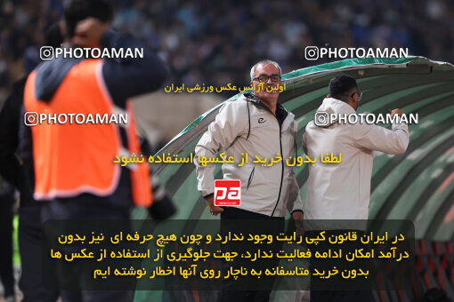 1404.08.30_18100_211_0015