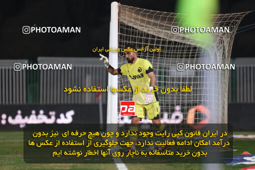 1404.08.30_18100_211_0077