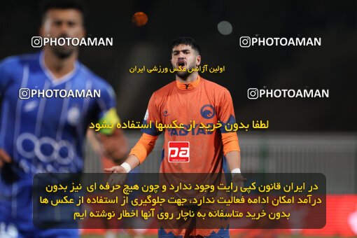 1404.08.30_18100_211_0078