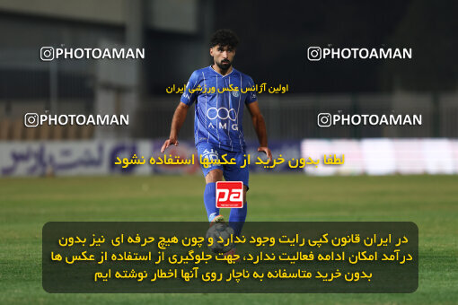 1404.08.30_18100_211_0080