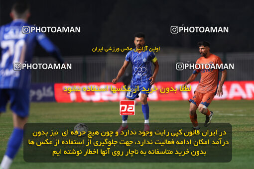 1404.08.30_18100_211_0085