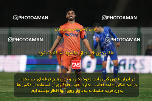 1404.08.30_18100_211_0088