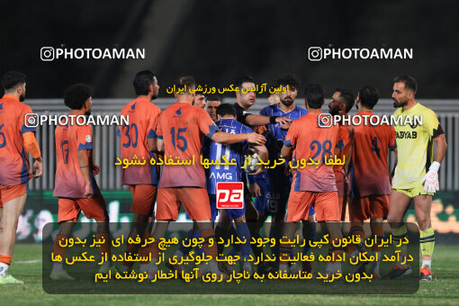 1404.08.30_18100_211_0092