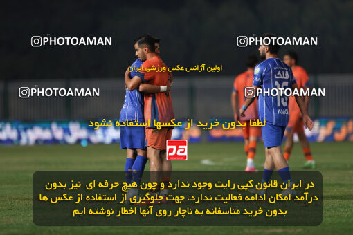 1404.08.30_18100_211_0114