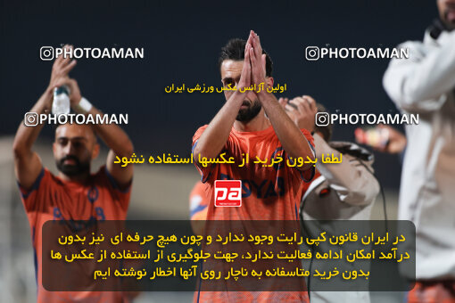 1404.08.30_18100_211_0115