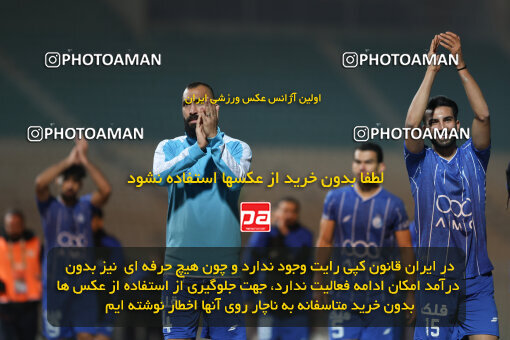 1404.08.30_18100_211_0123