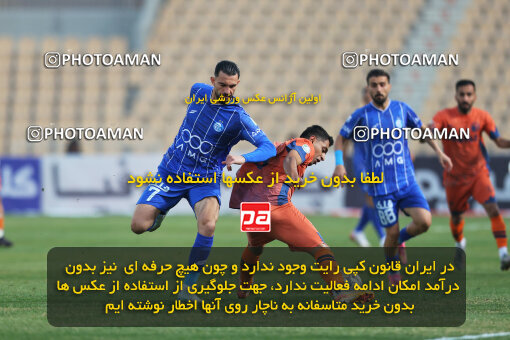 1404.08.30_18100_213_0002