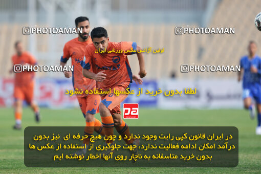 1404.08.30_18100_213_0004