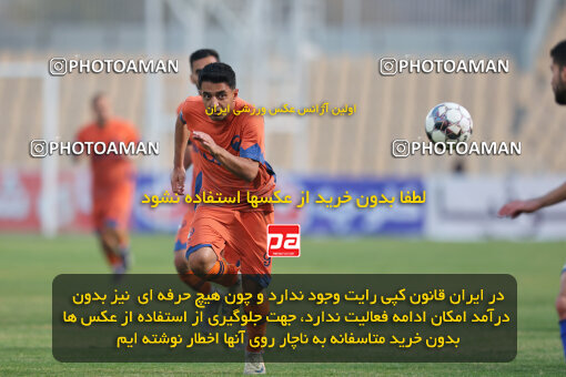 1404.08.30_18100_213_0005