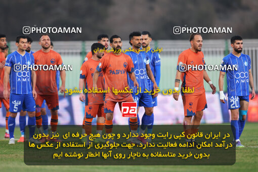 1404.08.30_18100_213_0032