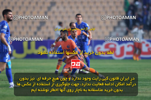 1404.08.30_18100_213_0044