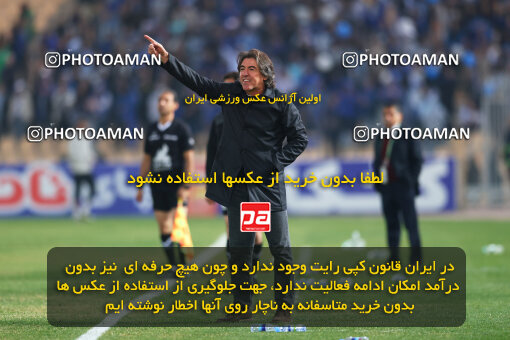 1404.08.30_18100_213_0051