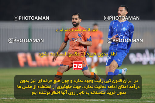 1404.08.30_18100_213_0063