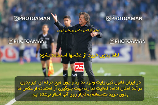 1404.08.30_18100_213_0066