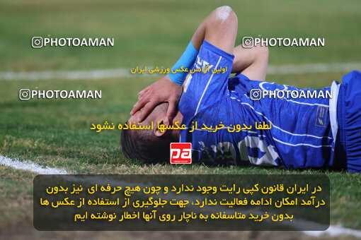 1404.08.30_18100_213_0067