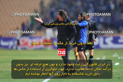 1404.08.30_18100_213_0072