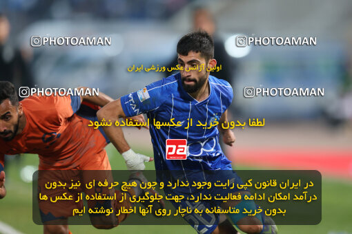 1404.08.30_18100_213_0075