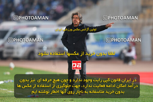 1404.08.30_18100_213_0076