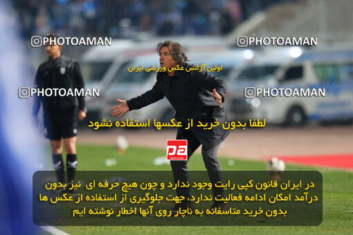 1404.08.30_18100_213_0083