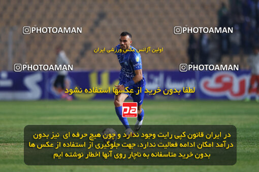 1404.08.30_18100_213_0085