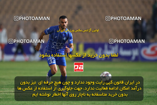 1404.08.30_18100_213_0086