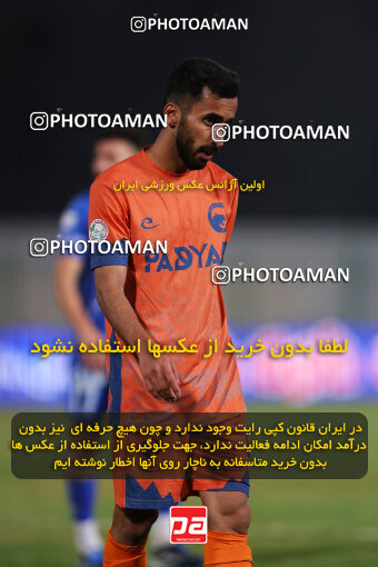 1404.08.30_18100_213_0090