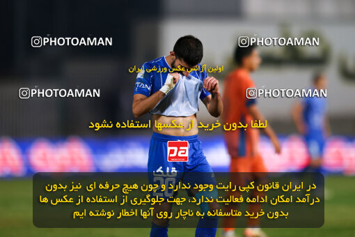 1404.08.30_18100_213_0096