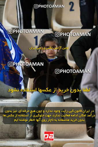 1404.08.30_18100_213_0120