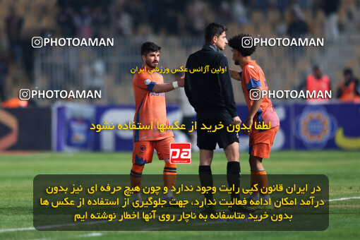 1404.08.30_18100_213_0121