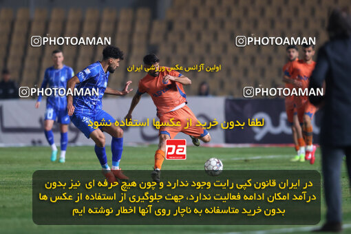 1404.08.30_18100_213_0135