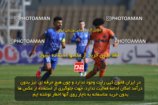 1404.08.30_18100_213_0137