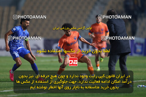 1404.08.30_18100_213_0138