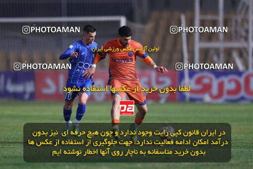 1404.08.30_18100_213_0144