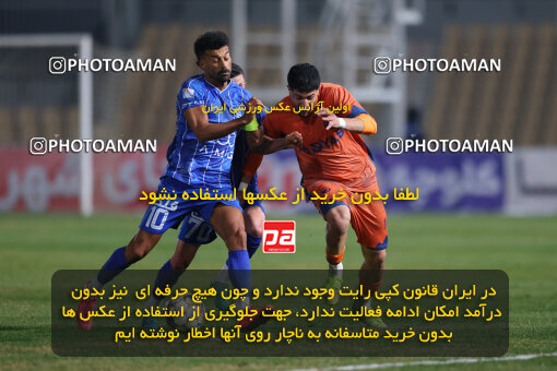 1404.08.30_18100_213_0146