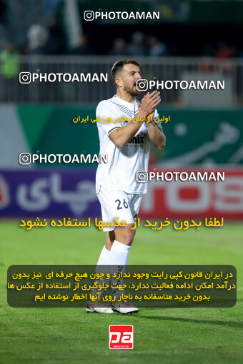 1404.09.01_18107_227_0001