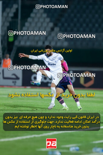 1404.09.01_18107_227_0004