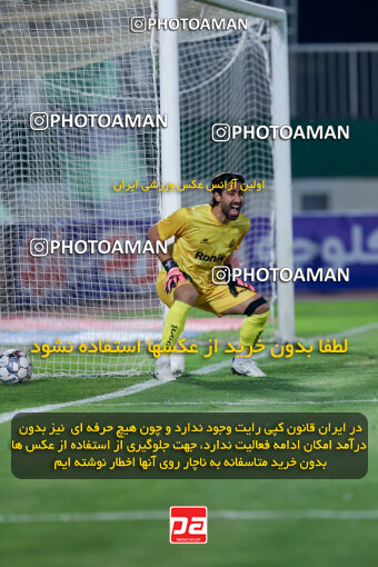 1404.09.01_18107_227_0009