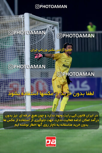 1404.09.01_18107_227_0010