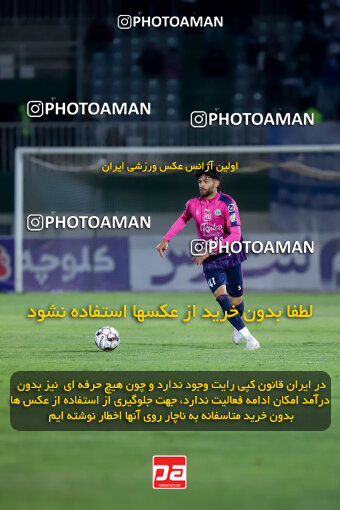 1404.09.01_18107_227_0019