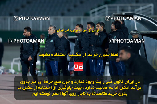 1404.09.01_18107_227_0021