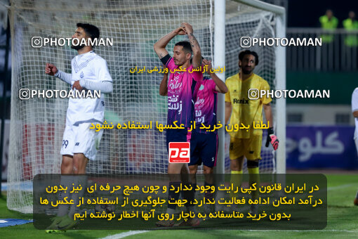 1404.09.01_18107_227_0022