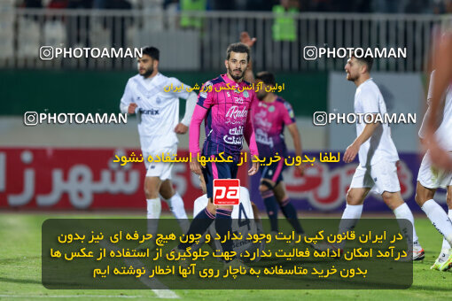 1404.09.01_18107_227_0032