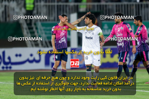 1404.09.01_18107_227_0033